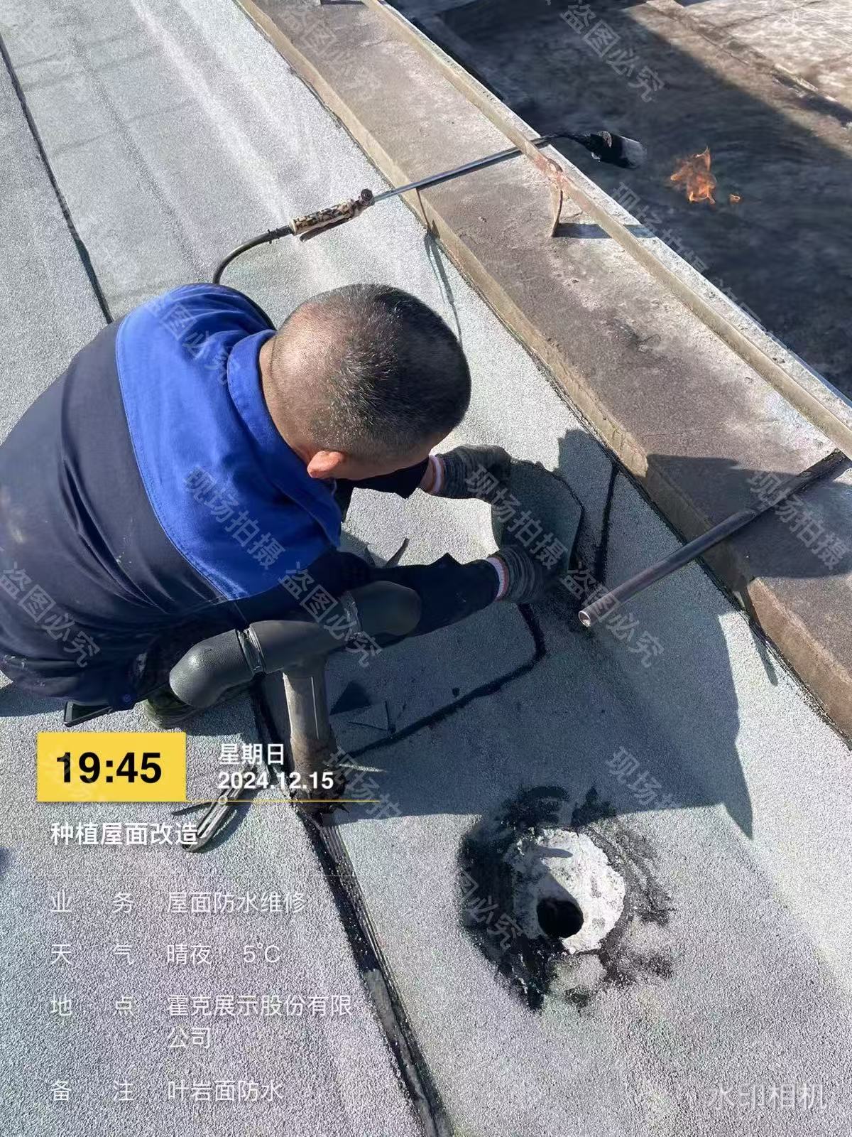 淮安防水维修